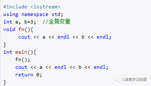 Understanding C++ Scope and Namespace