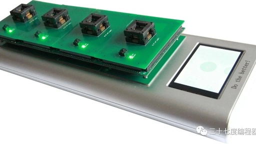 4-Channel Chip Programmer P3716