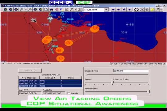 U.S. Military Theater Command and Control System (GCCS-J)