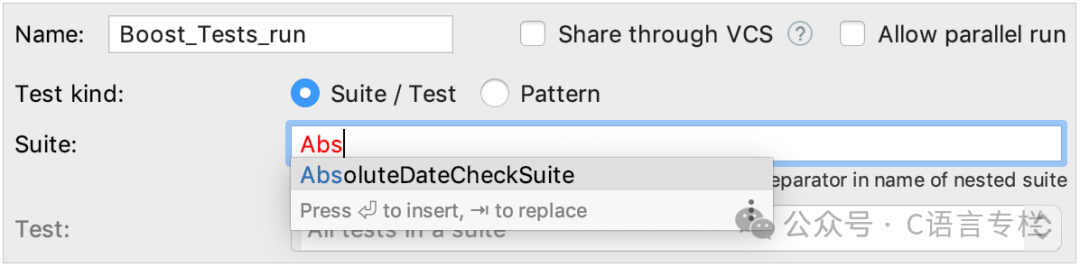 CLion Tutorial - Boost.Test