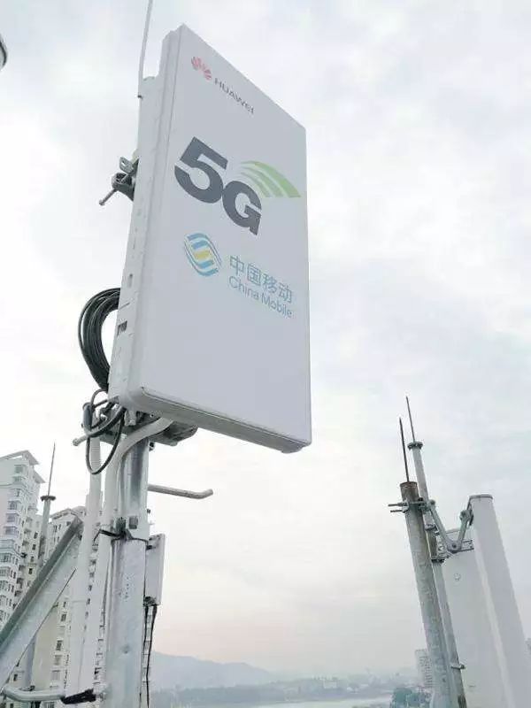 Understanding Base Station and Mobile Phone Radiation