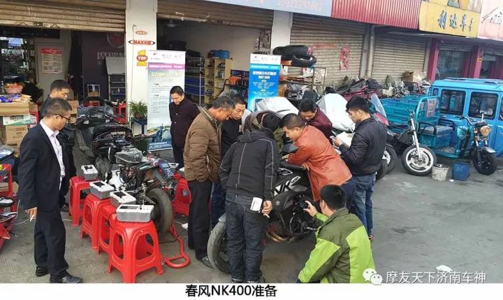 Application of Oscilloscopes in Motorcycle Repair