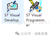 IAR and STVD Installation Guide
