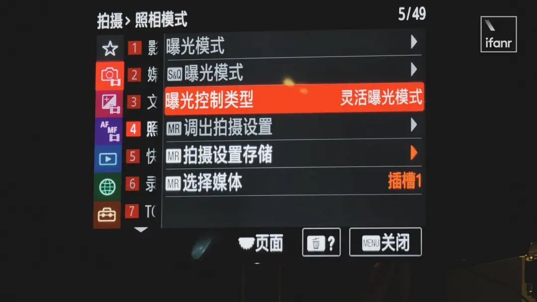 Sony α7S III: Touch Screen and New Menu Enhance 4K Video