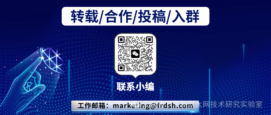 Embedded Communication Principles - SPI Bus Communication Principles and Applications