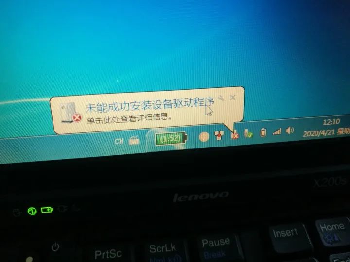 Installing Bluetooth Module and Wireless Card for THINKPAD X200