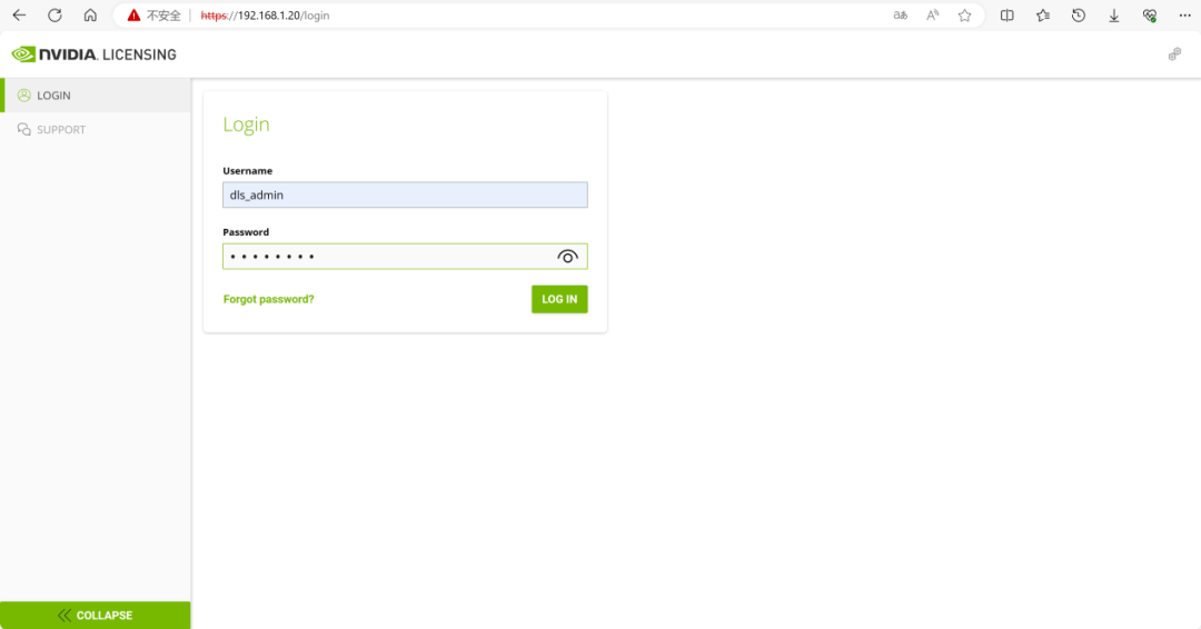 NVIDIA vGPU DLS License Server Setup Guide