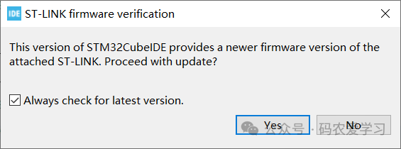 Using STM32CubeIDE for M-Core Development on STM32MP157D-DK1