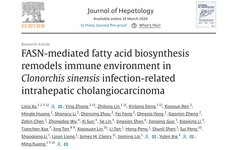 Fatty Acid Metabolism Characteristics in Clonorchis sinensis Related Intrahepatic Cholangiocarcinoma