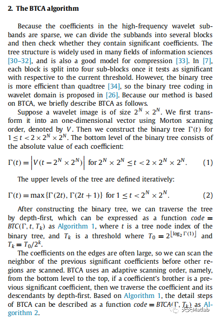 Image Compression Algorithm Based on Binary Tree and Optimal Truncation with MATLAB Code