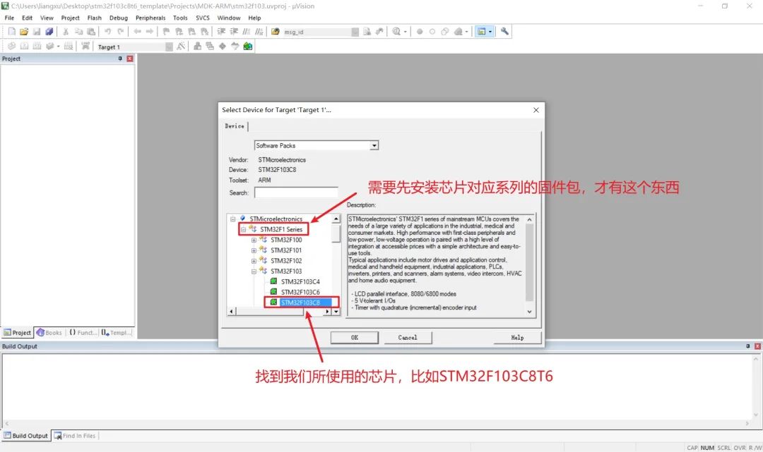 Step-by-Step Guide to Create HAL Version MDK Project Template