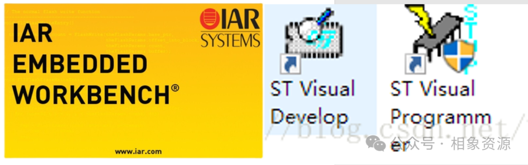 IAR and STVD Installation Guide
