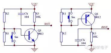 Detailed Design of Microcontroller Reset Circuits