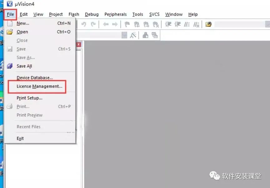 Keil uVision4 MDK Installation Tutorial