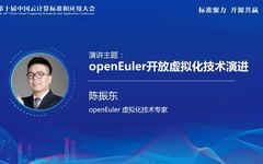 OpenEuler Virtualization Technology Evolution