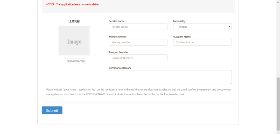 How to Apply to NPU Online (Non-Degree)