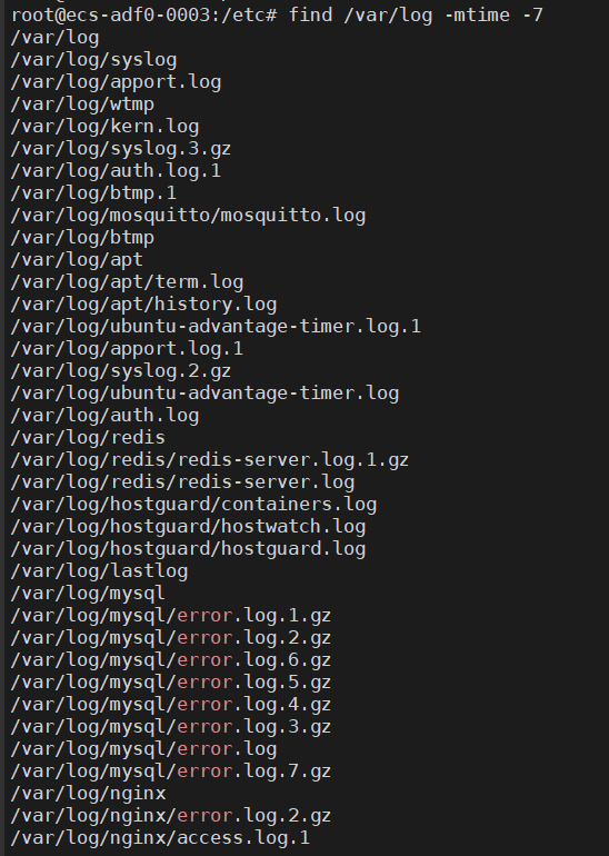 Four Easy Ways to Search for Files and Folders in Linux