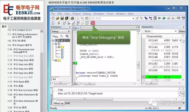 Setting Up MSP430 Microcontroller Development Environment