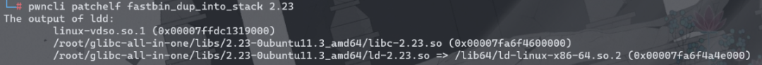 Deep Understanding of How2Heap from Assembly Language
