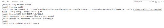 Compiling Programs Using CMake