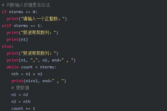 30 Common Python Functions with Code Implementations