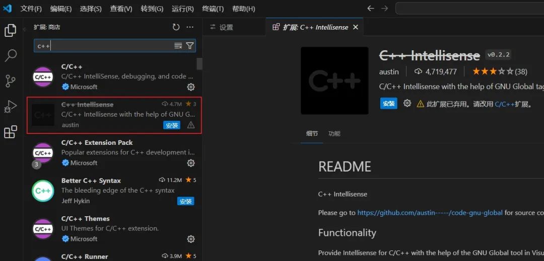 10 Essential VS Code Plugins for Embedded Programmers