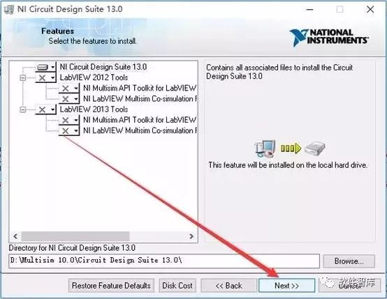 Multisim 13.0 Download and Installation Tutorial
