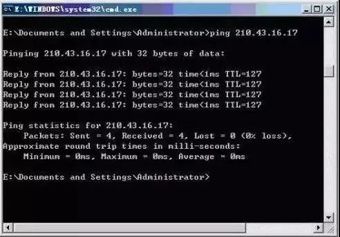 Network Security: Nine Common Network Commands