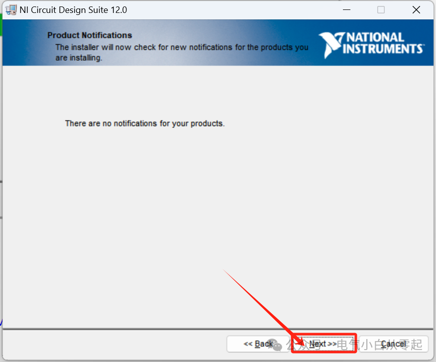 Multisim 12.0 Download Link and Installation Guide