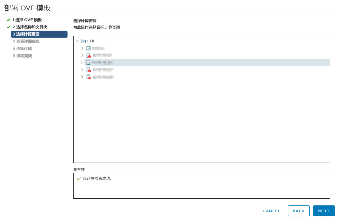 NVIDIA vGPU DLS License Server Setup Guide