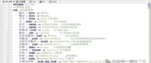 Differences Between PLC Instruction List IL and Assembly Language Programming