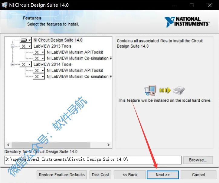 Multisim 14 Installation Tutorial