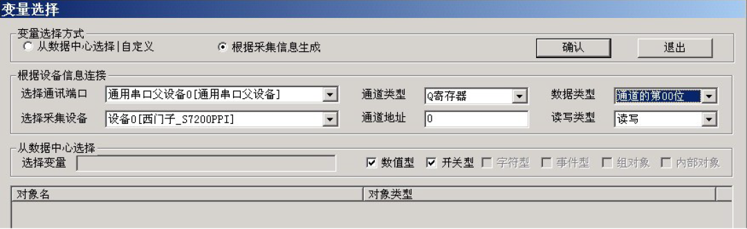Practical Guide to Kunlun Tongtai Touch Screen - 002