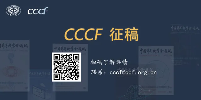 Real-Time Industrial Network Architecture Supporting Control as a Service