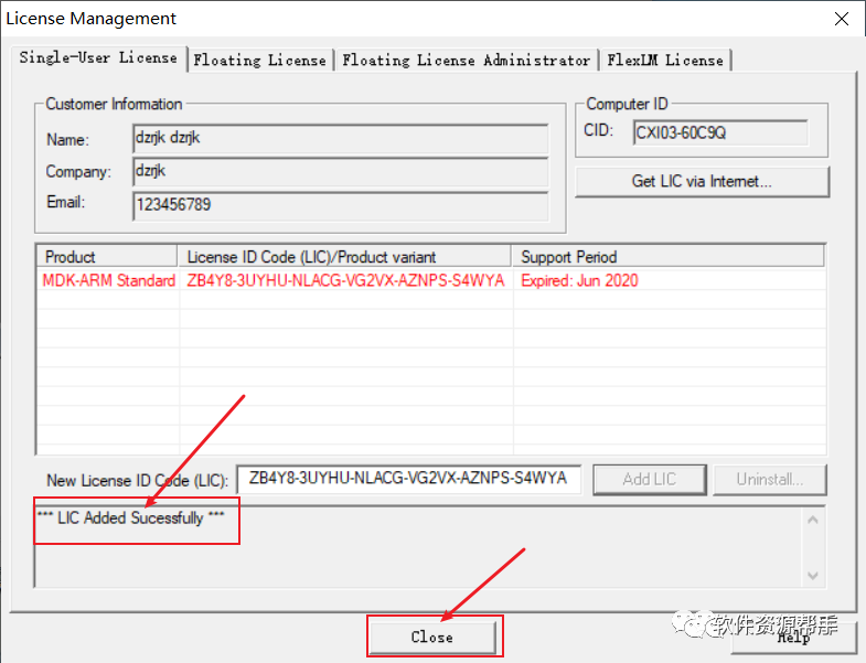 Free Download and Installation Tutorial for Keil MDK 5.11