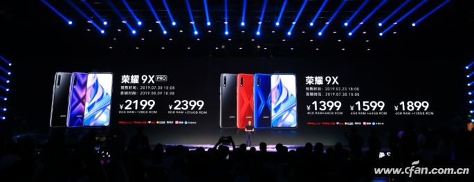 Honor 9X PRO Review: Experience The Roar Of Kirin 810!