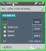 Connecting Touch Screen Simulator to 1200PLCSIM
