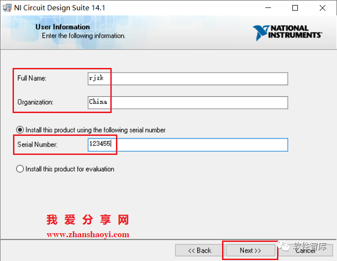 Multisim 14.1 Download and Installation Guide for Windows 10