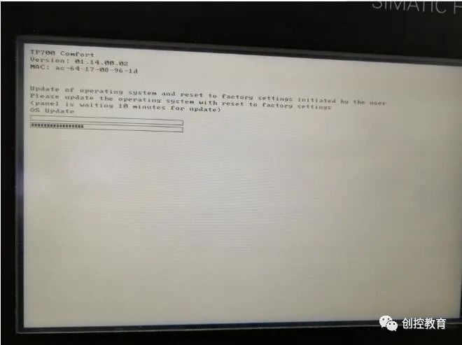 How to Restore Siemens HMI Touch Screen to Factory Settings