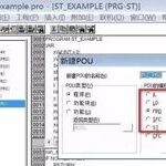 Understanding 5 Types of PLC Programming Languages