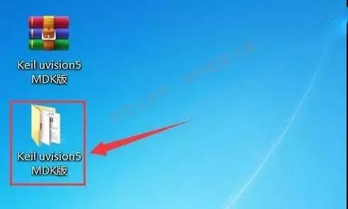 Keil uVision5 MDK Installation Guide