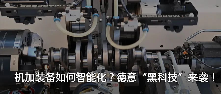 17 Types of Metal 3D Printing Technologies
