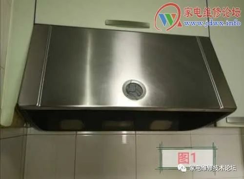 Repairing the Touch Screen Switch of Electrolux Range Hood