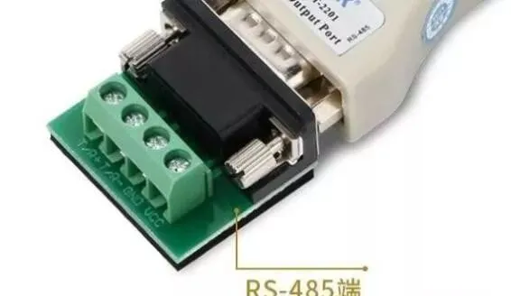 Understanding RS485 Bus Knowledge in Weak Current Engineering