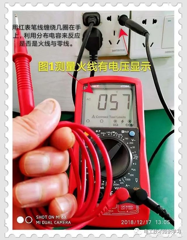 How to Measure Leakage Current with a Multimeter