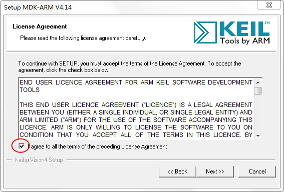 Getting Started with ARM: Installing Keil MDK uVision IDE