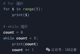 Beginner's Guide to Python Programming
