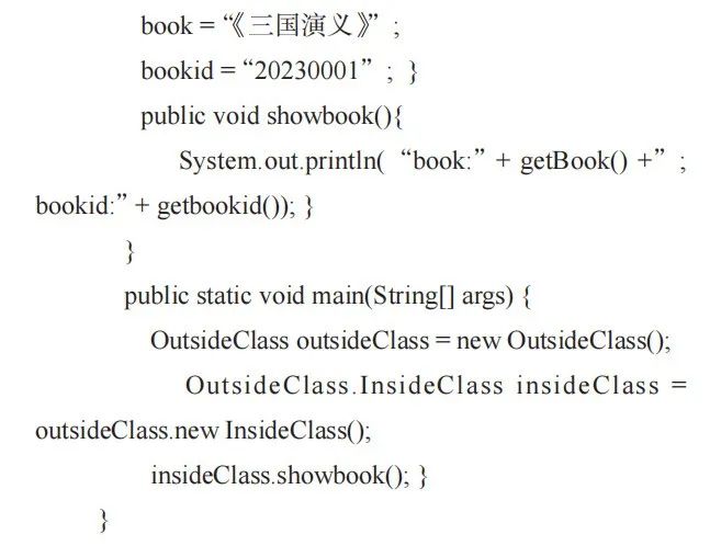 Comparative Teaching of C++ and Java in Object-Oriented Programming