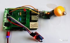 Design and Production of Raspberry Pi Fan Speed Meter