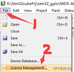 STM32 Basic Series Tutorial 0 - Download and Install KEIL5